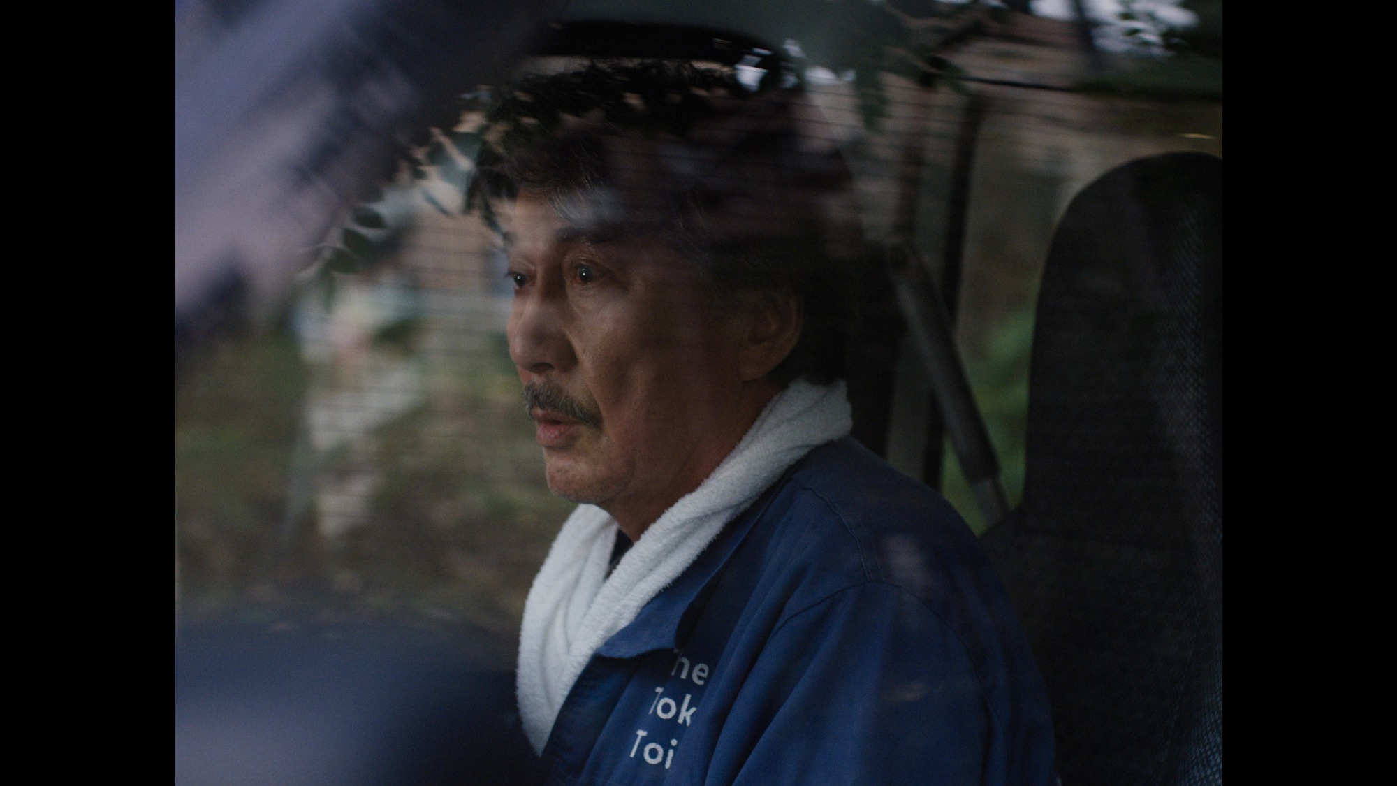 Screen capture from Perfect Days