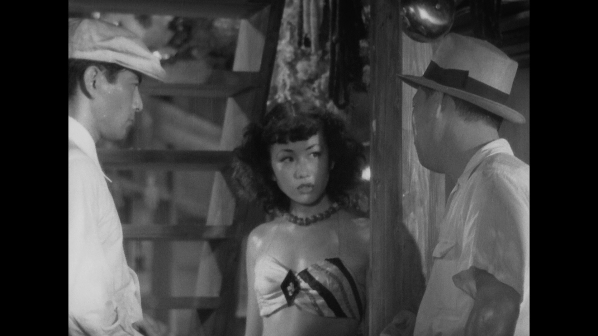 Screen capture from Stray Dog
