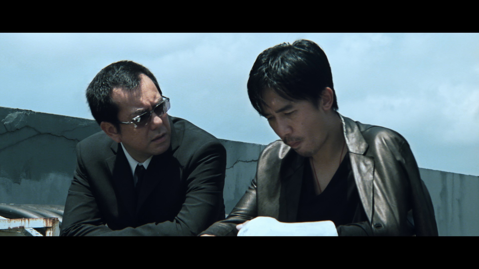 Screen capture from The Infernal Affairs Trilogy