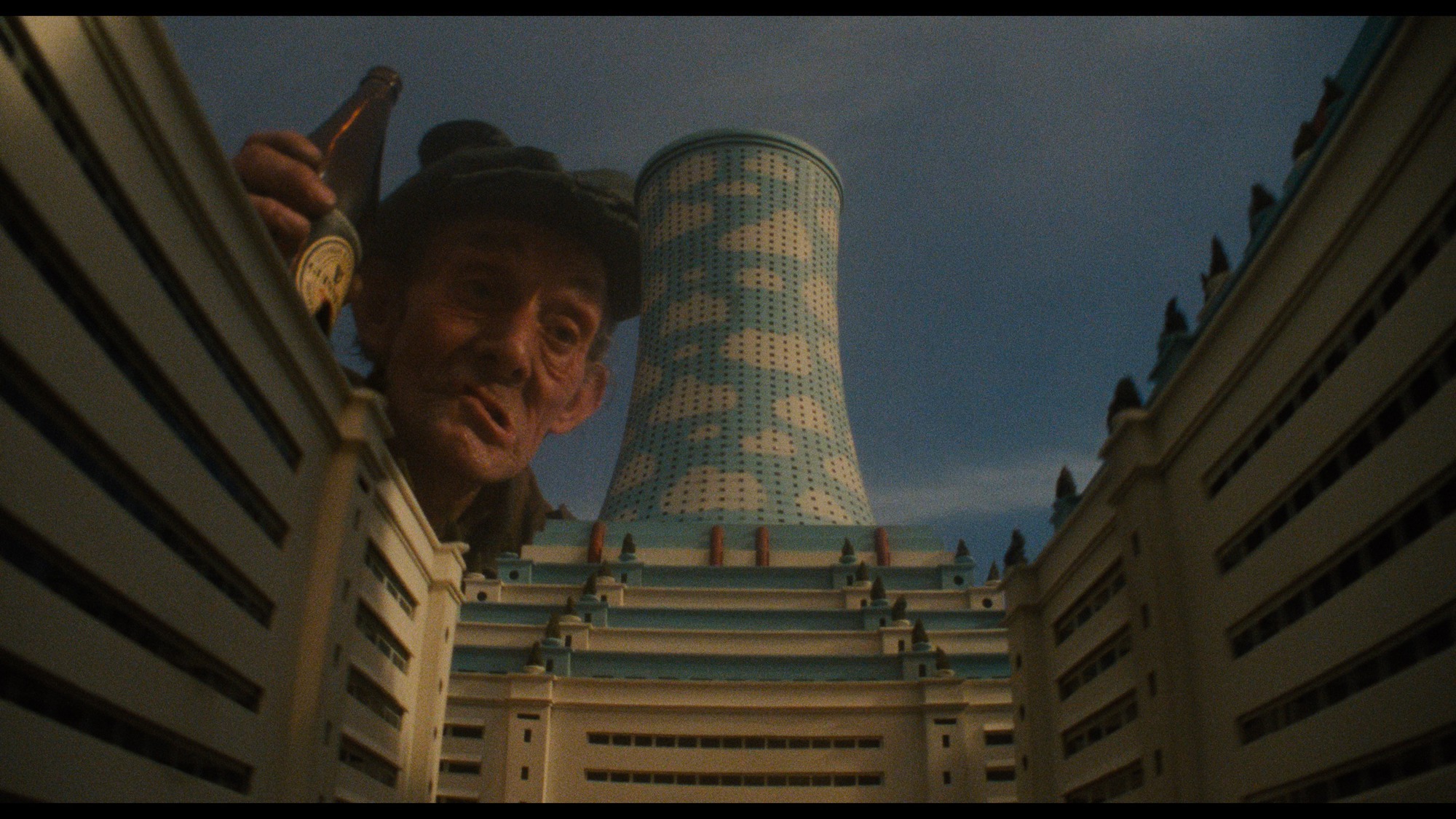 Screen capture from Brazil