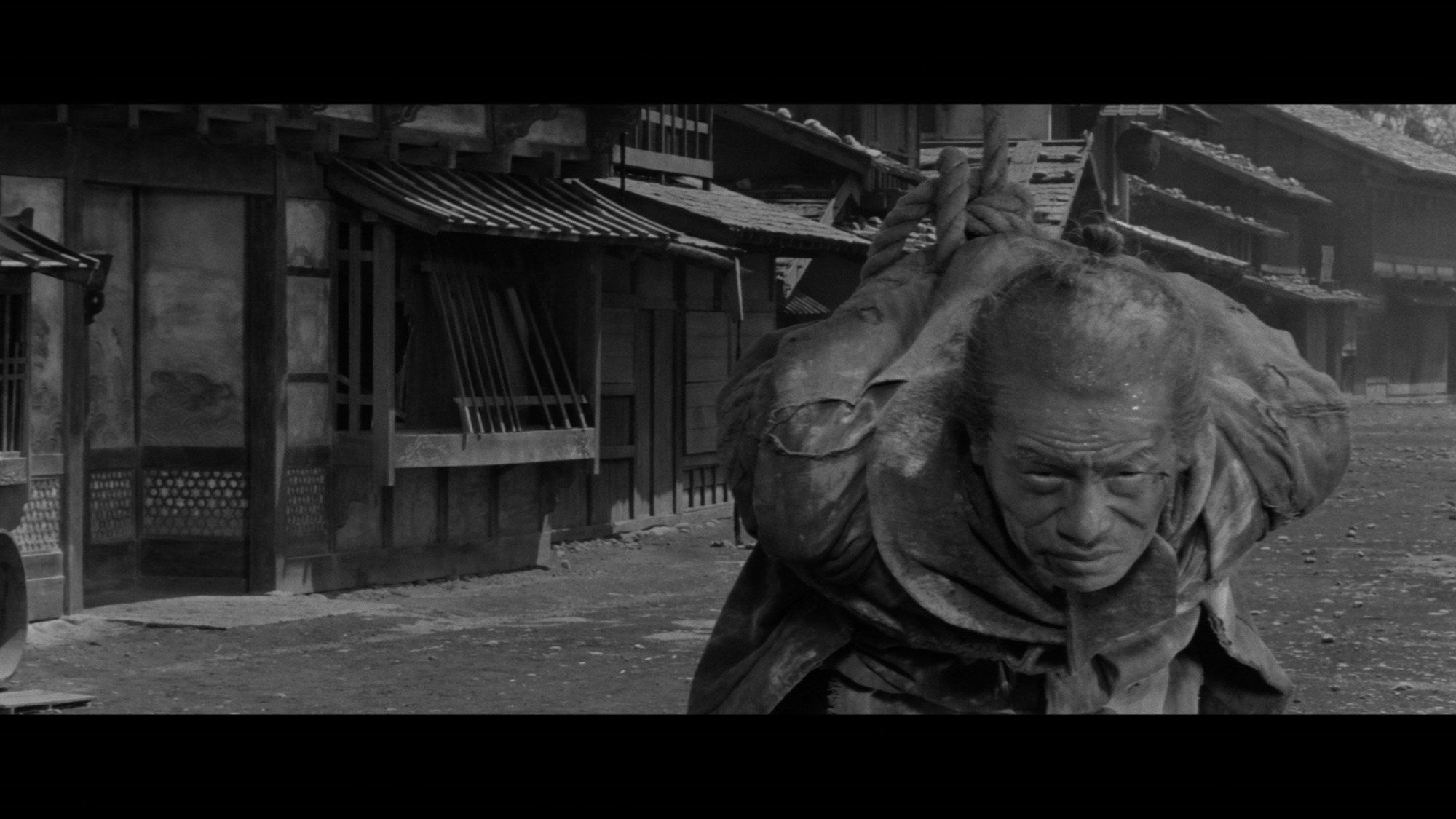 Screen capture from Yojimbo