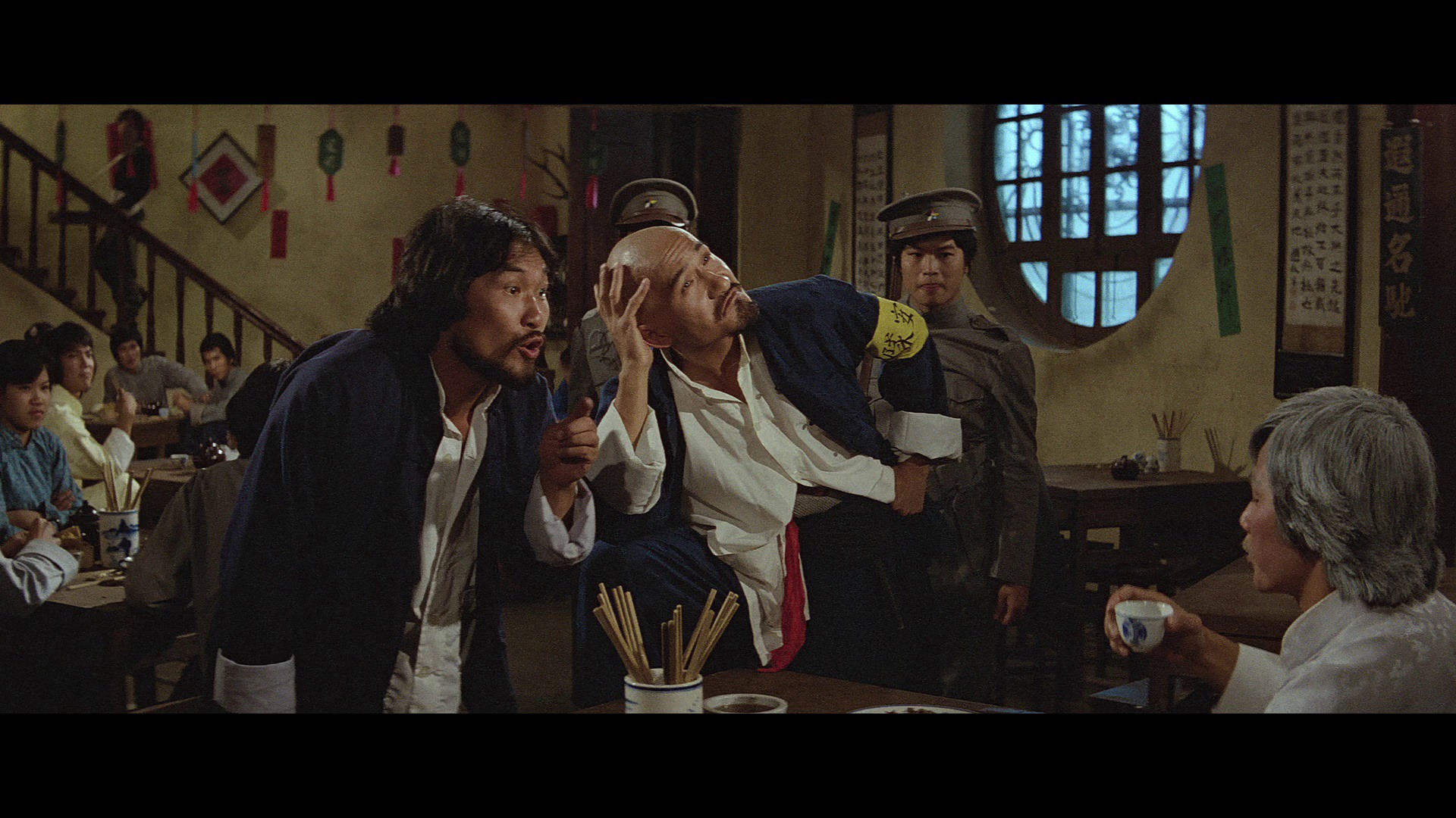 Screen capture from Knockabout