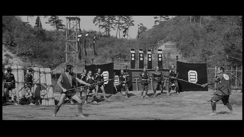Screen capture from The Hidden Fortress