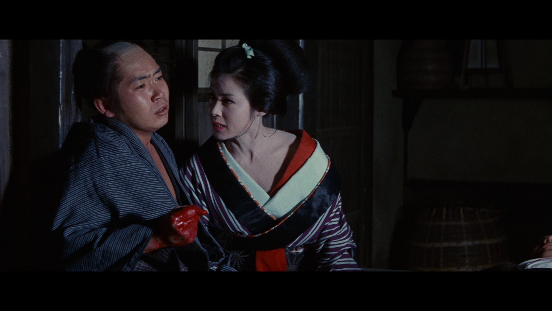 Screen capture from Irezumi