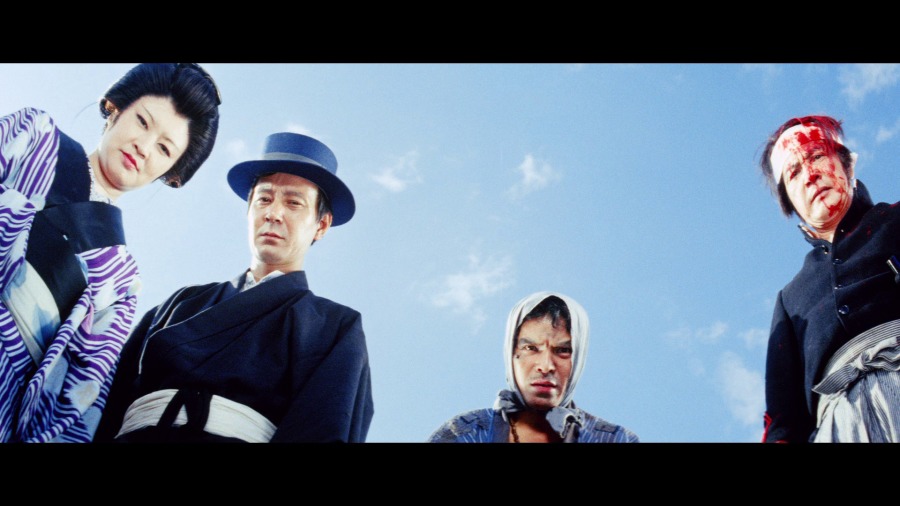 Screen capture from The Complete Lady Snowblood