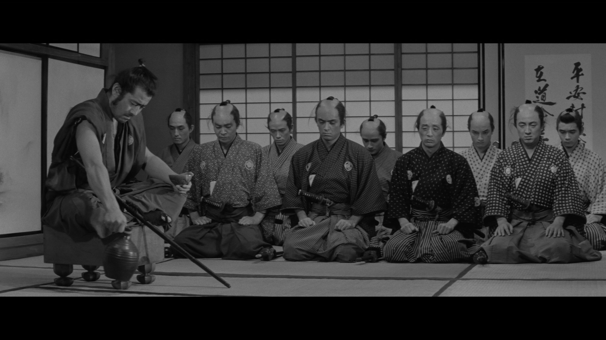 Screen capture from Sanjuro