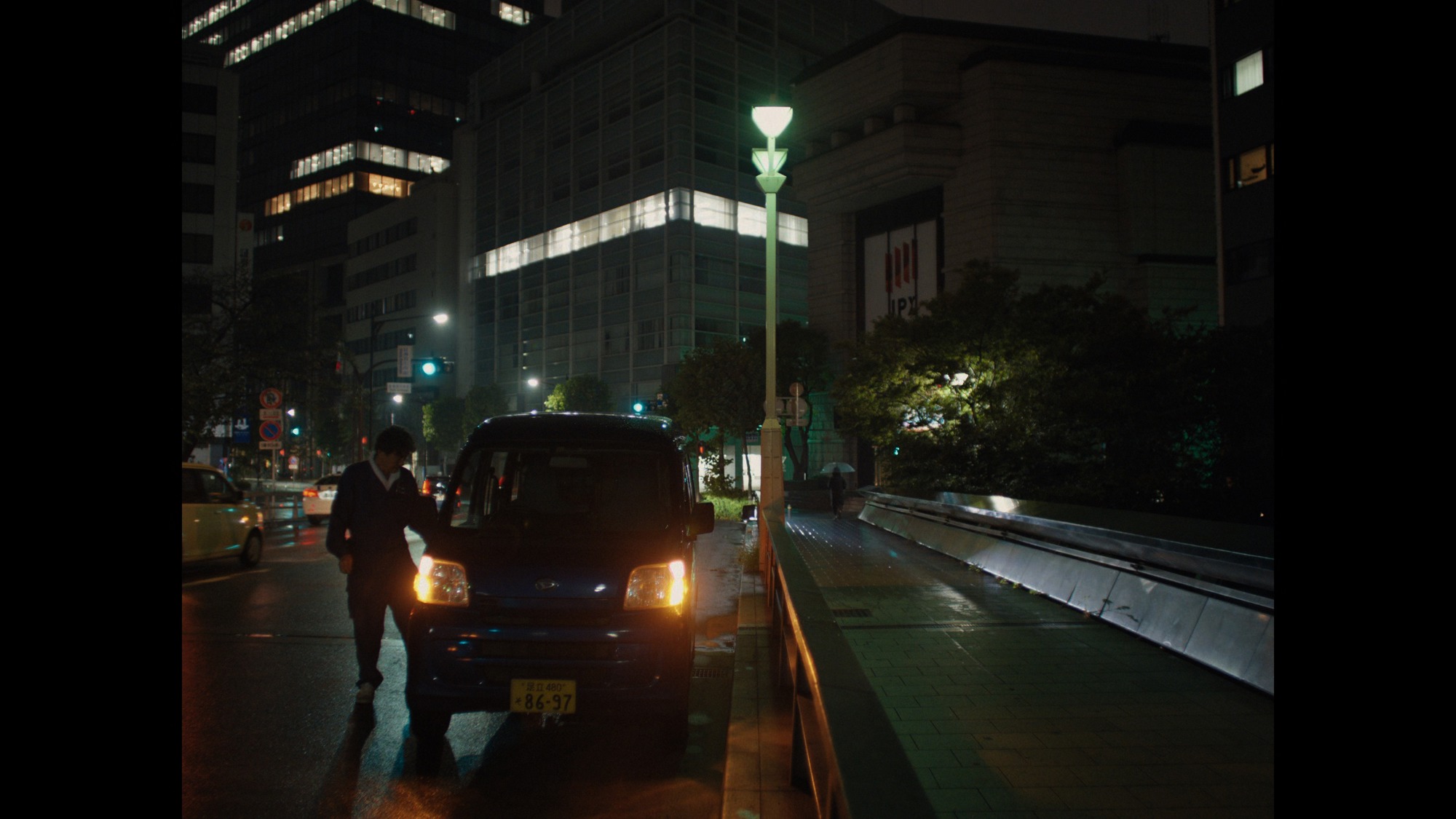 Screen capture from Perfect Days