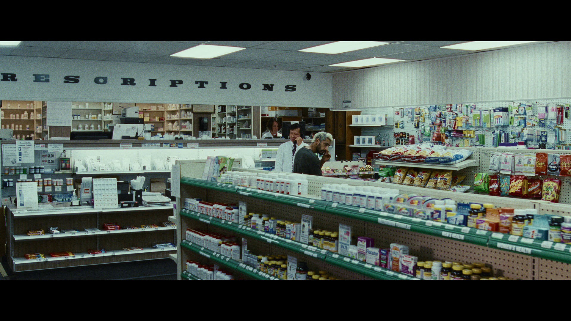 Screen capture from Sound of Metal