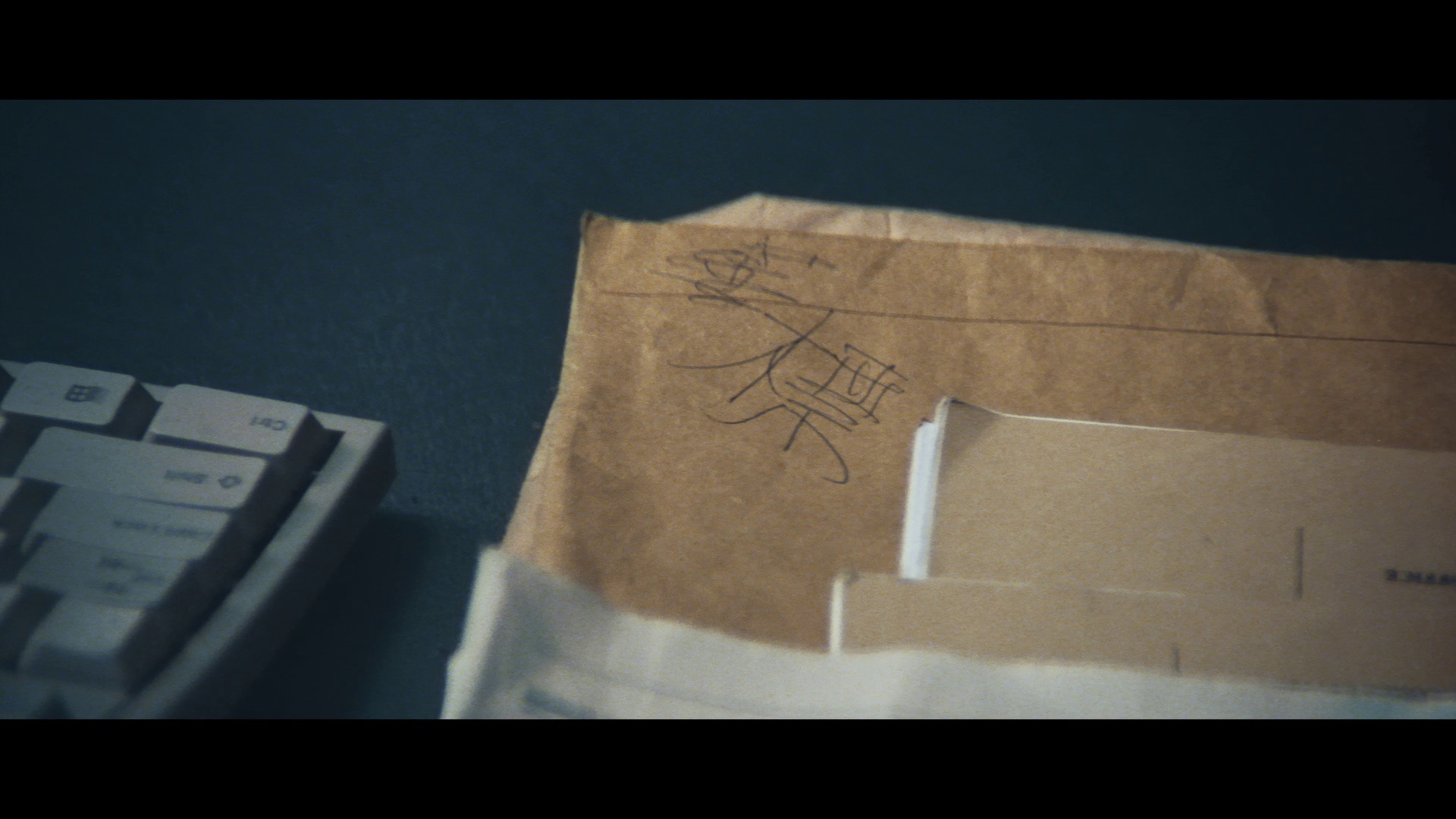 Screen capture from The Infernal Affairs Trilogy