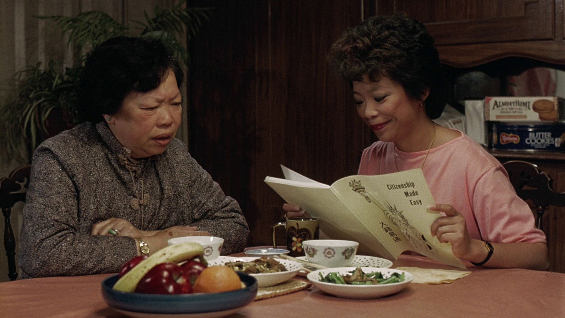 Screen capture from Dim Sum: A Little Bit of Heart