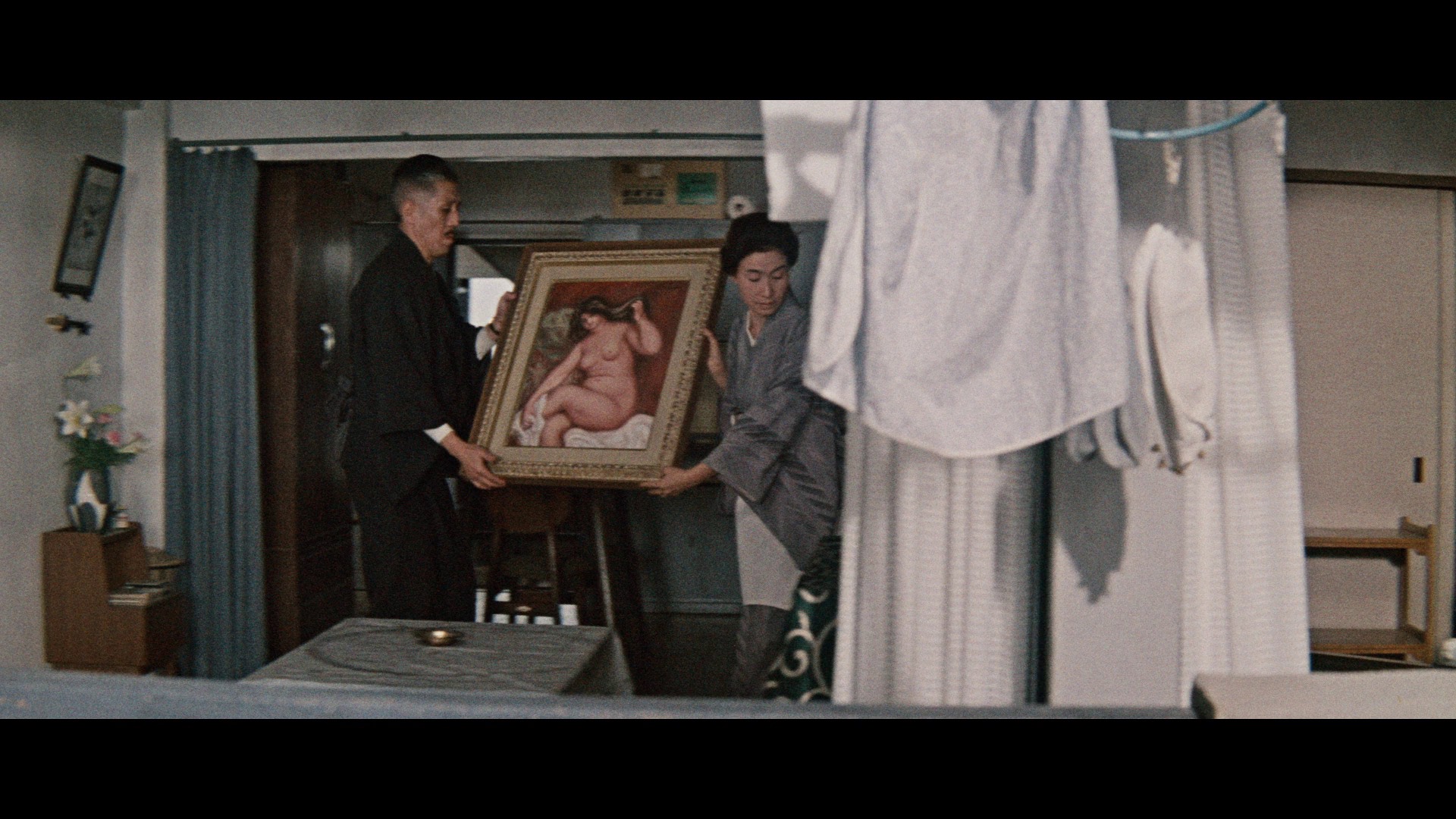 Screen capture from Elegant Beast
