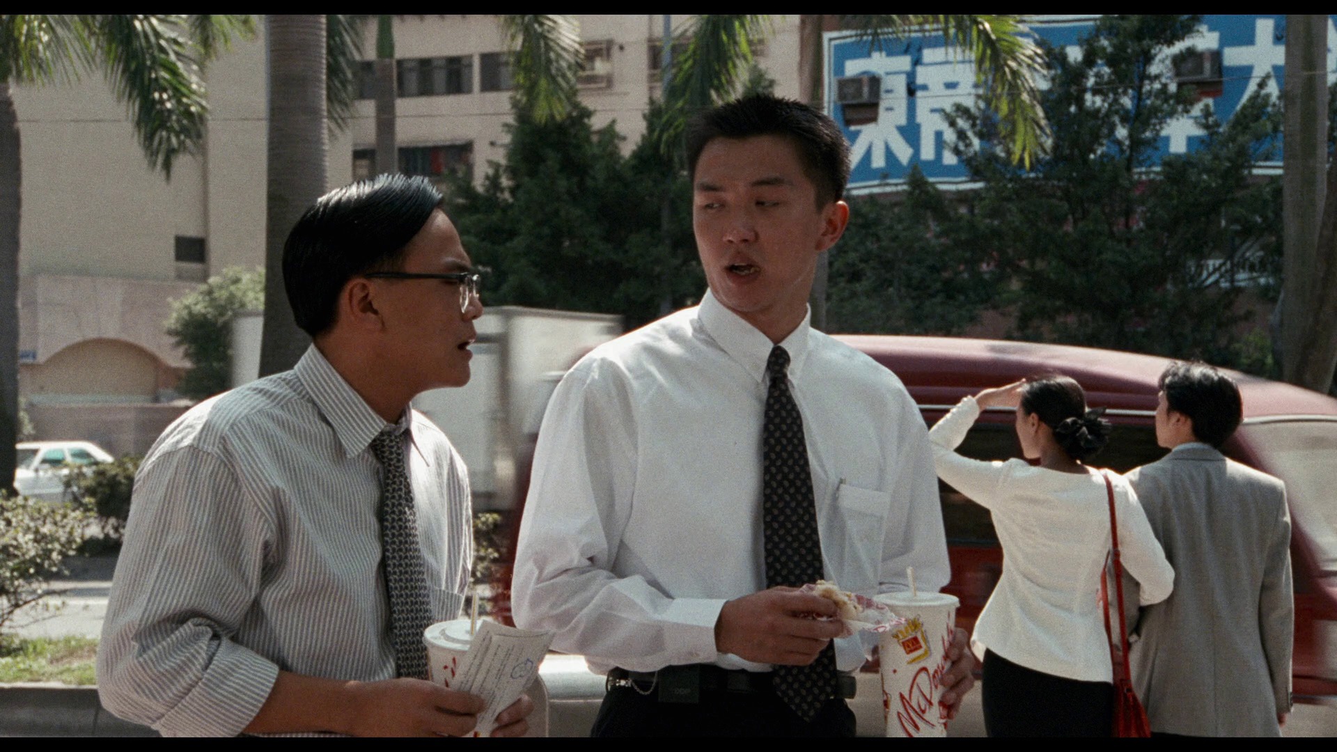 Screen capture from A Confucian Confusion / Mahjong: Two Films by Edward Yang