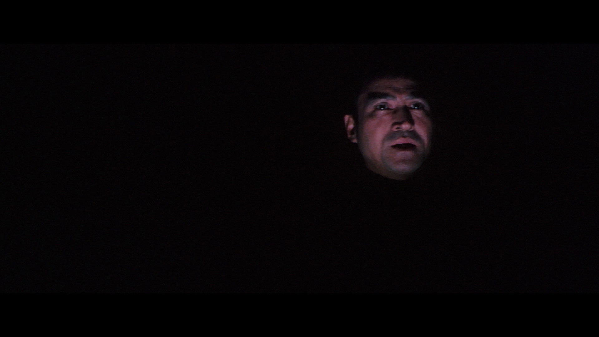 Screen capture from Blind Beast