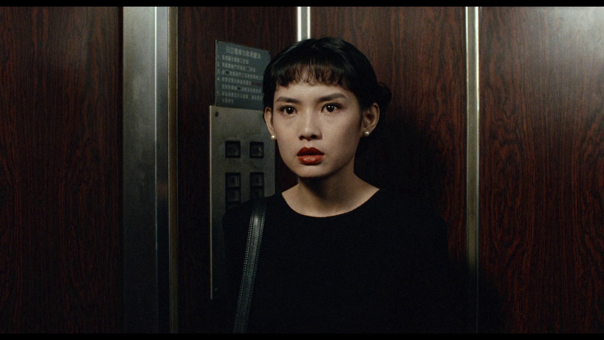 Screen capture from A Confucian Confusion / Mahjong: Two Films by Edward Yang