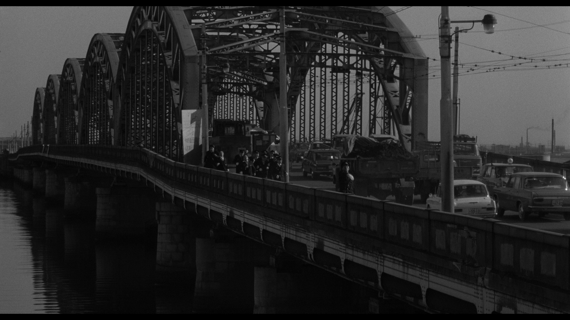 Screen capture from Radical Japan: Cinema and State