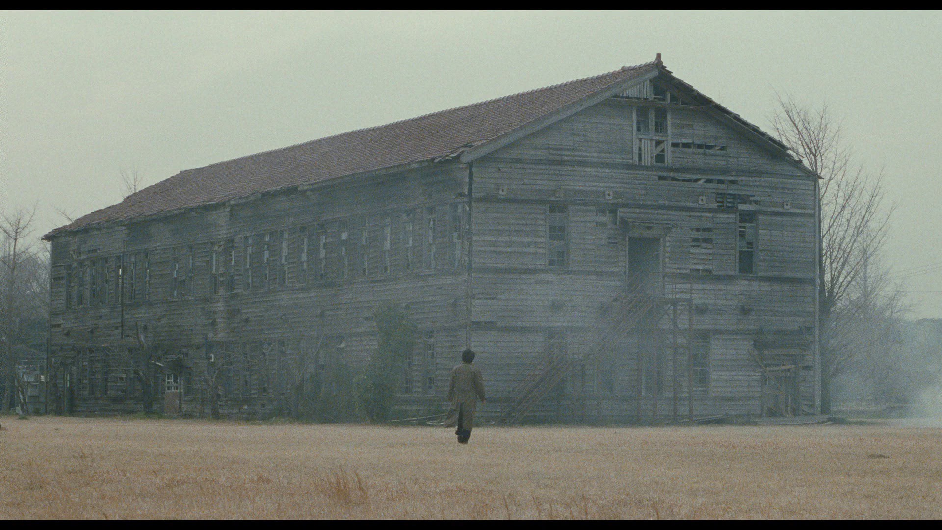 Screen capture from Cure