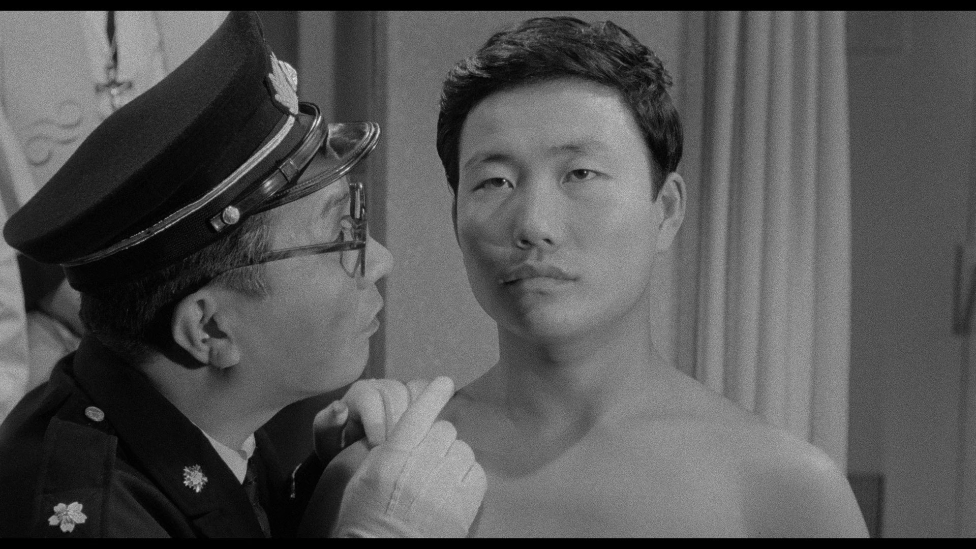 Screen capture from Radical Japan: Cinema and State