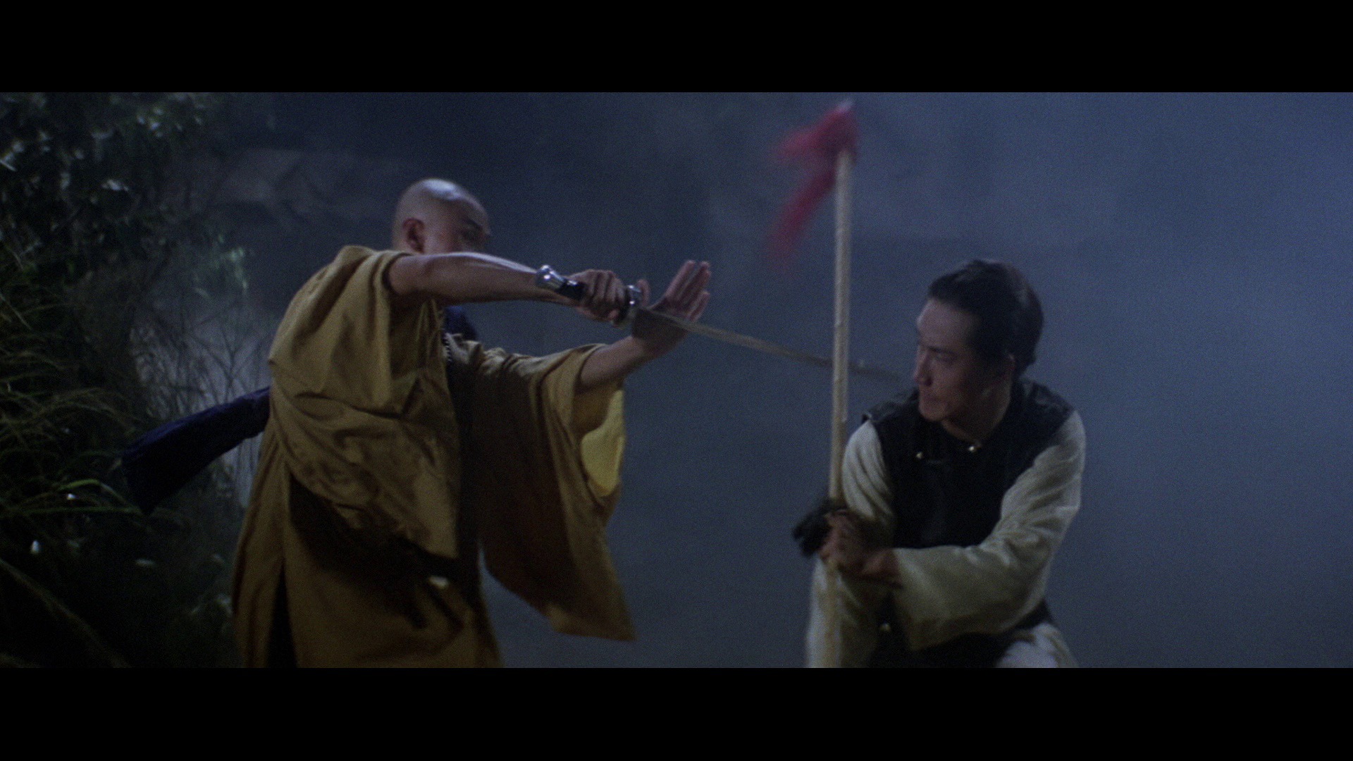 Screen capture from Shawscope: Volume Two