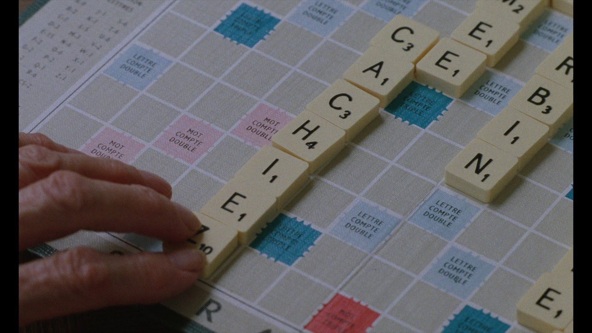 Screen capture from The Flower of Evil