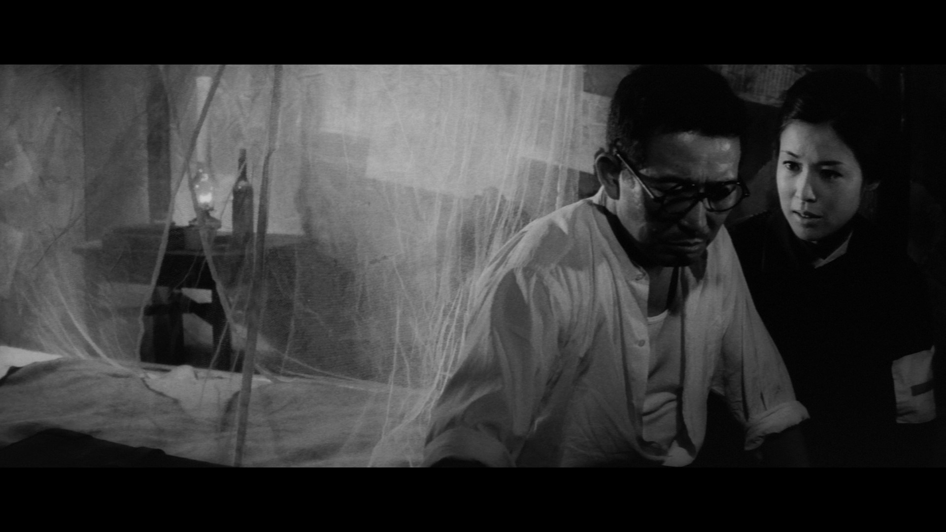 Screen capture from Red Angel