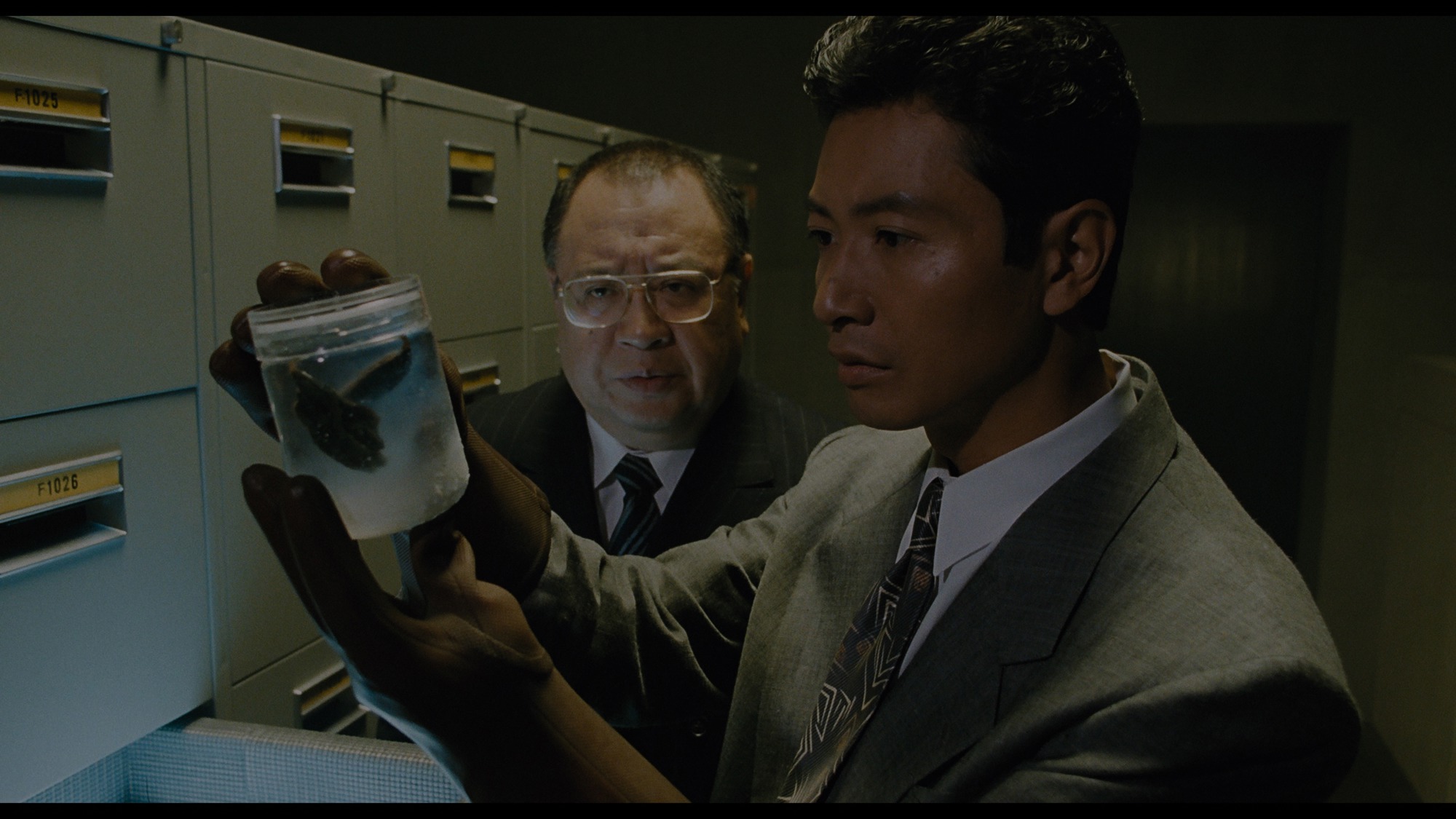 Screen capture from Godzilla vs. Biollante