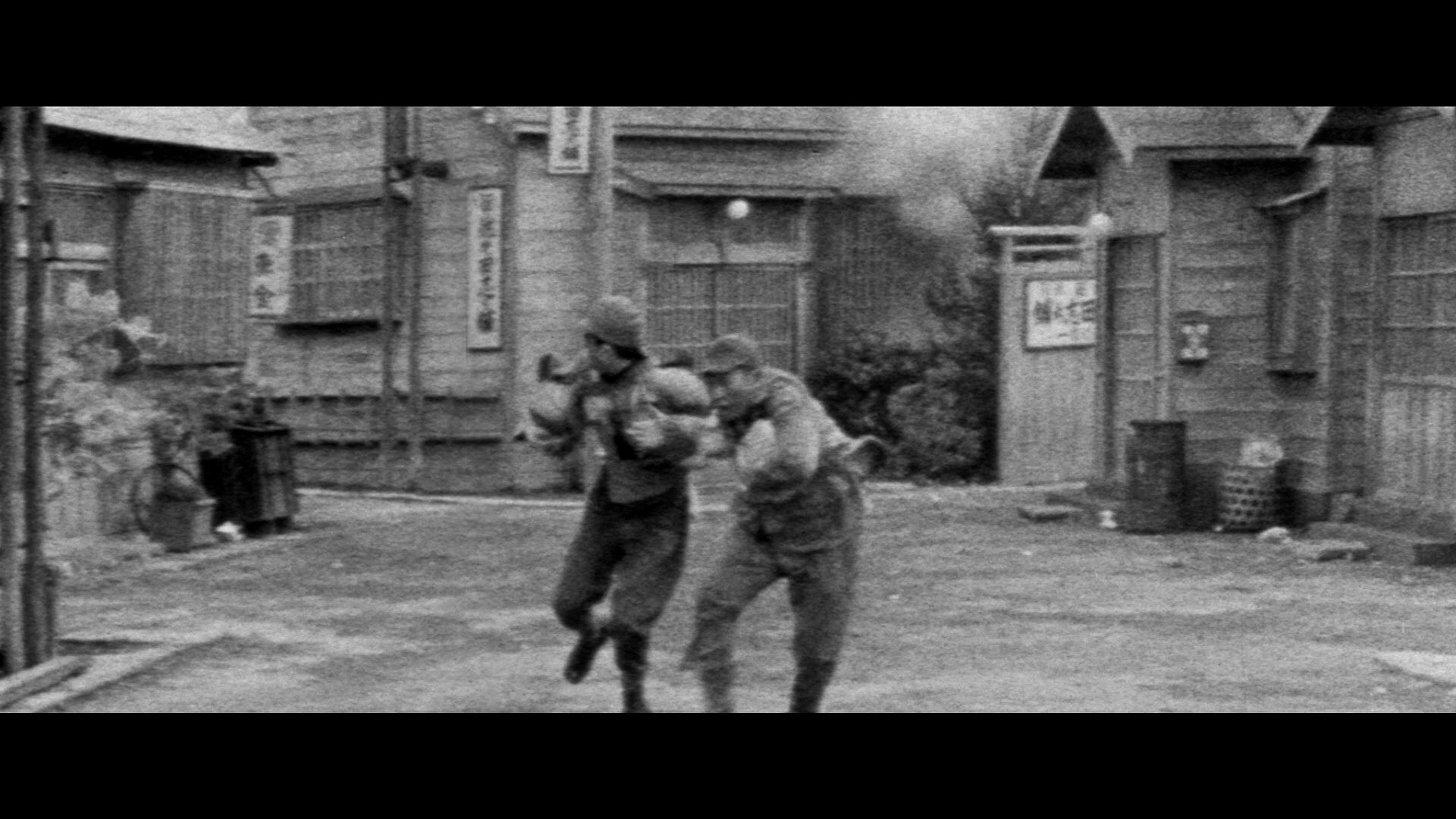 Screen capture from A Fugitive from the Past