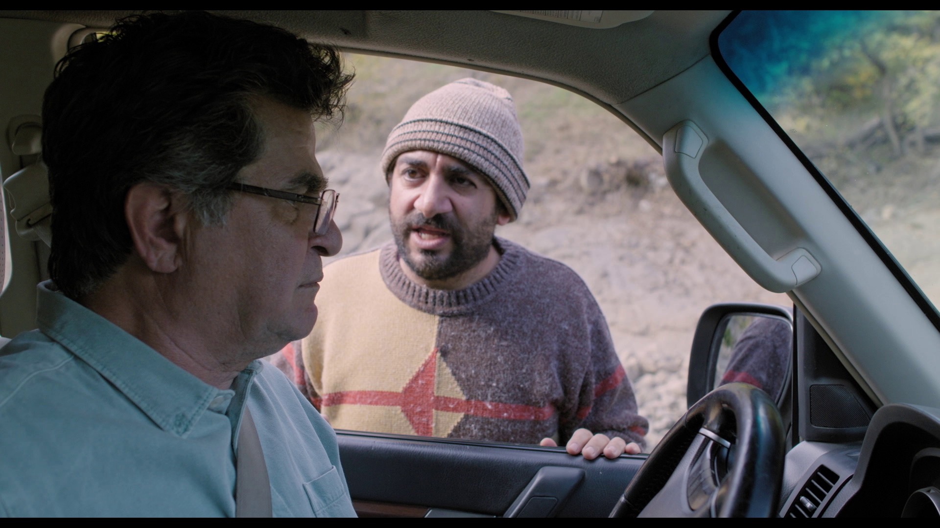 Screen capture from No Bears
