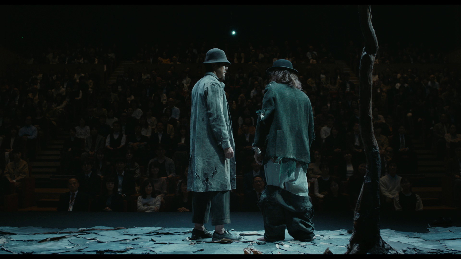 Screen capture from Drive My Car