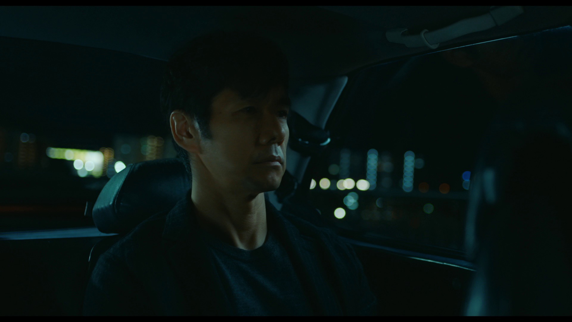 Screen capture from Drive My Car