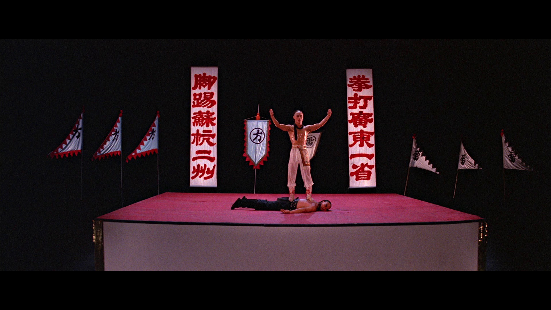 Screen capture from Shawscope: Volume Two