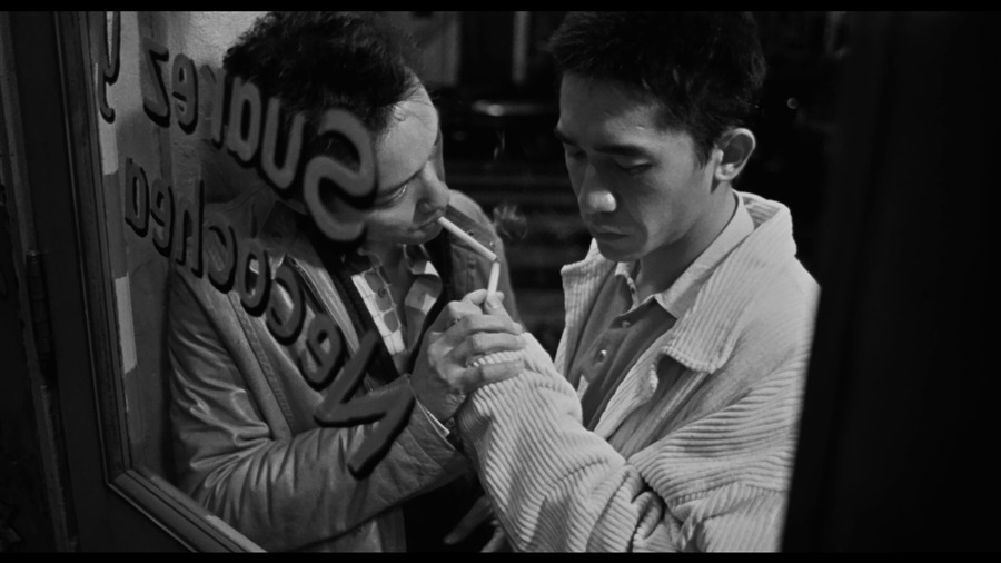 Screen capture from World of Wong Kar Wai