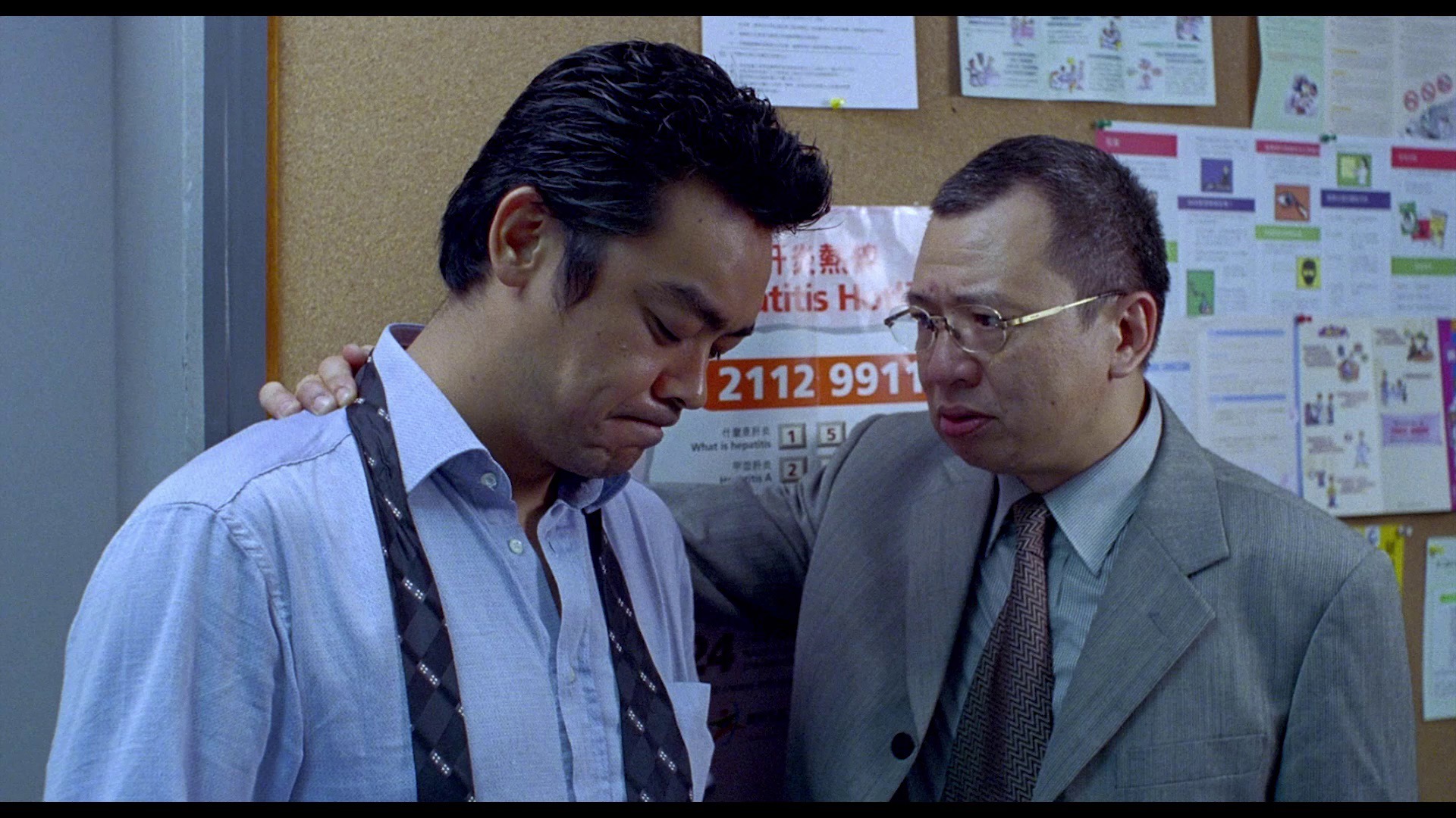 Screen capture from Running Out of Time 01:02