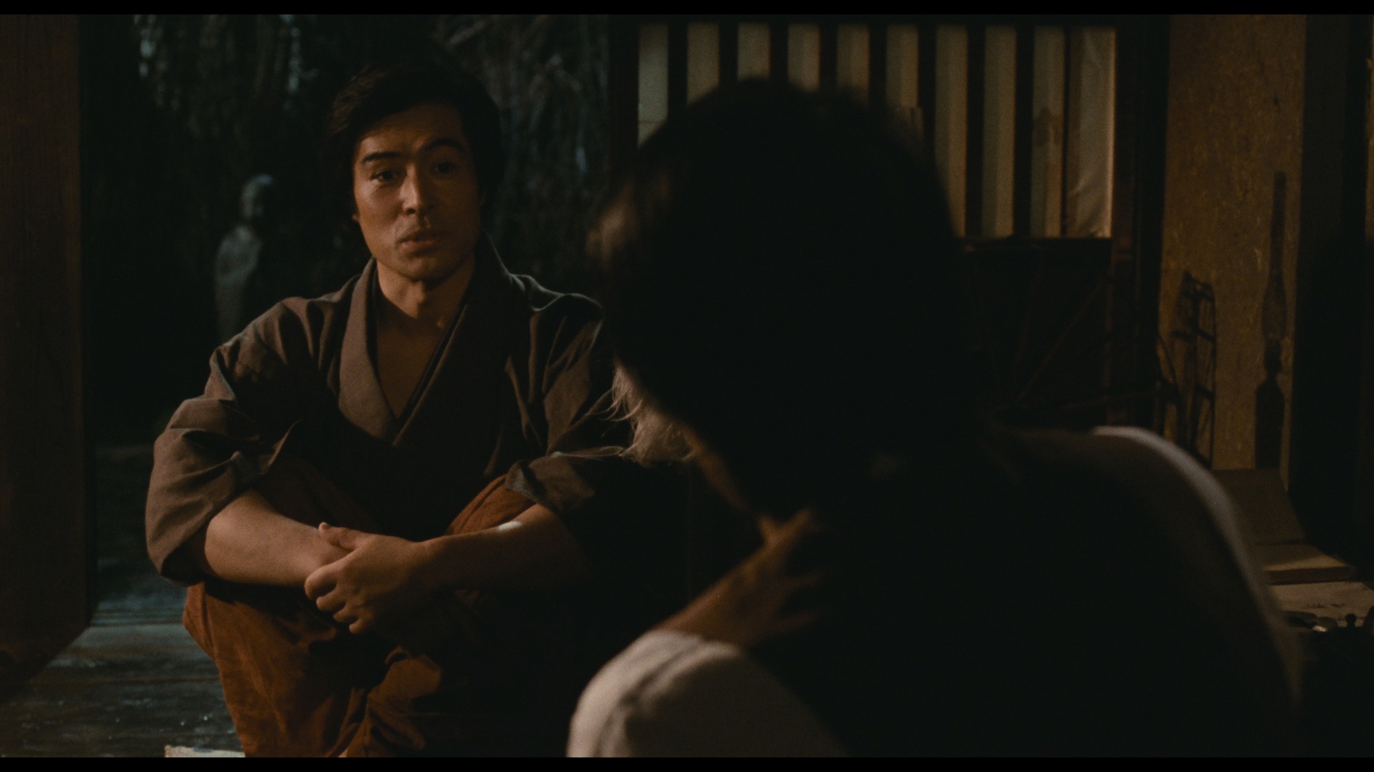Screen capture from Demon Pond