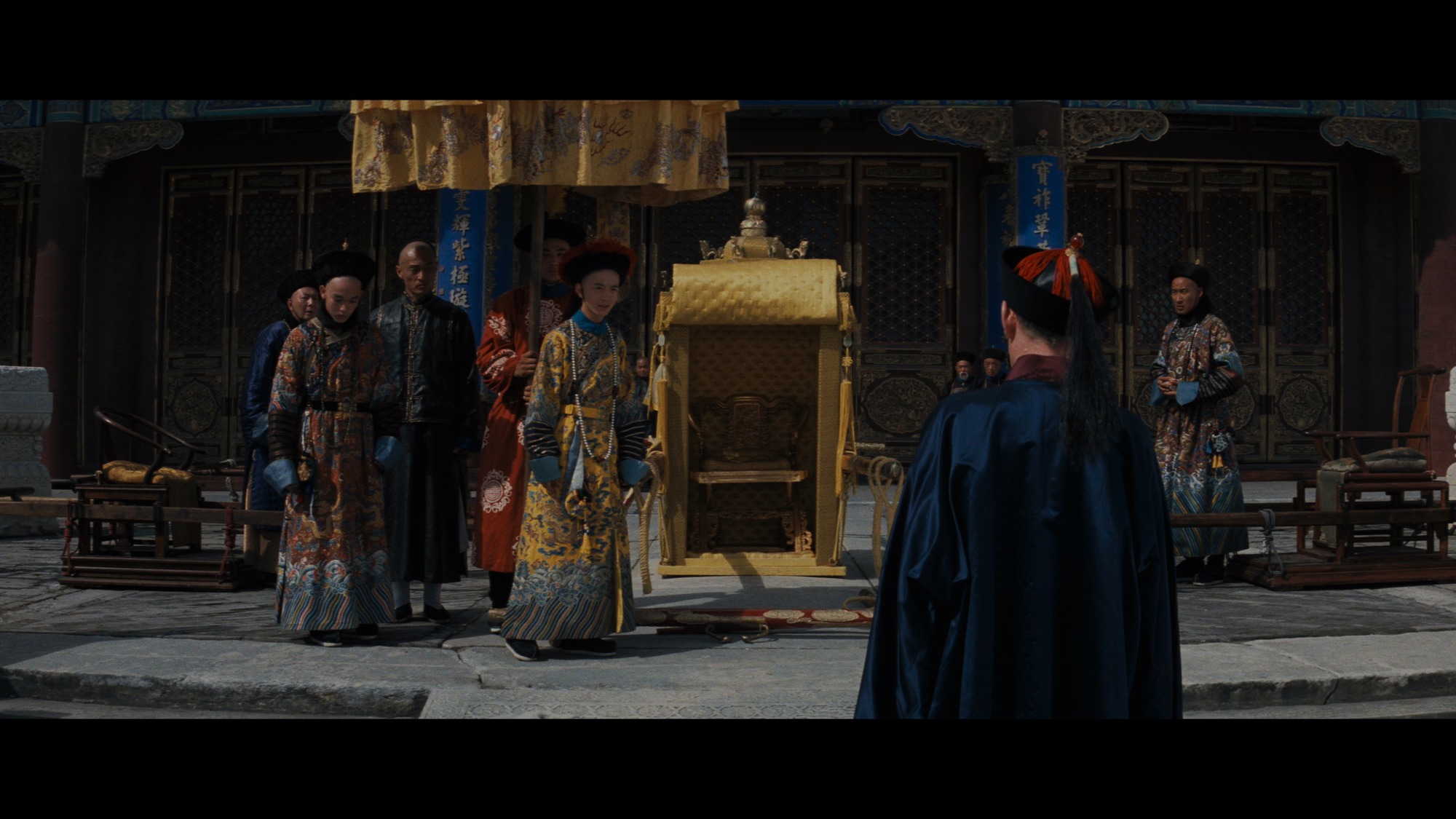 Screen capture from The Last Emperor