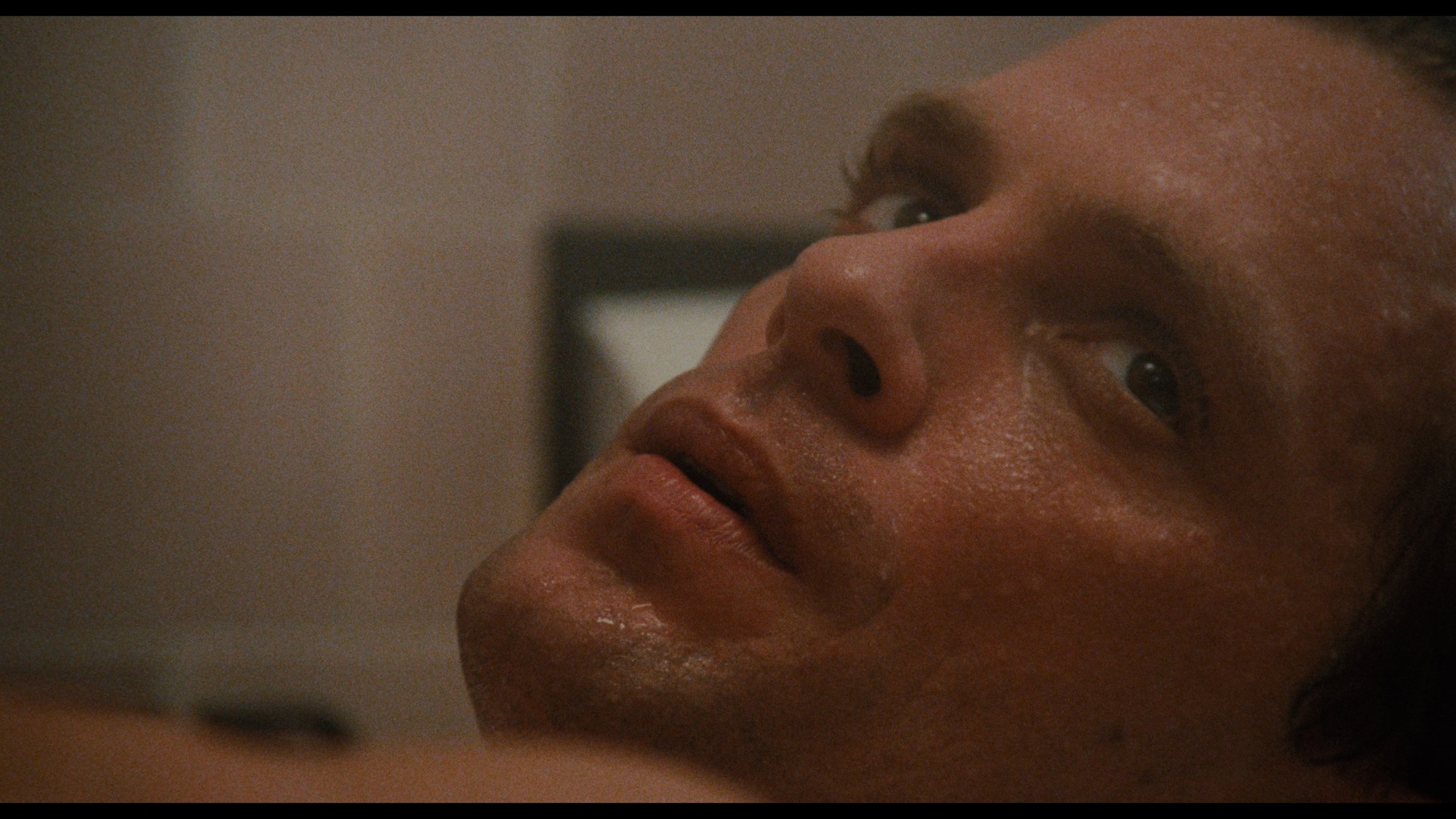 Screen capture from Choose Me
