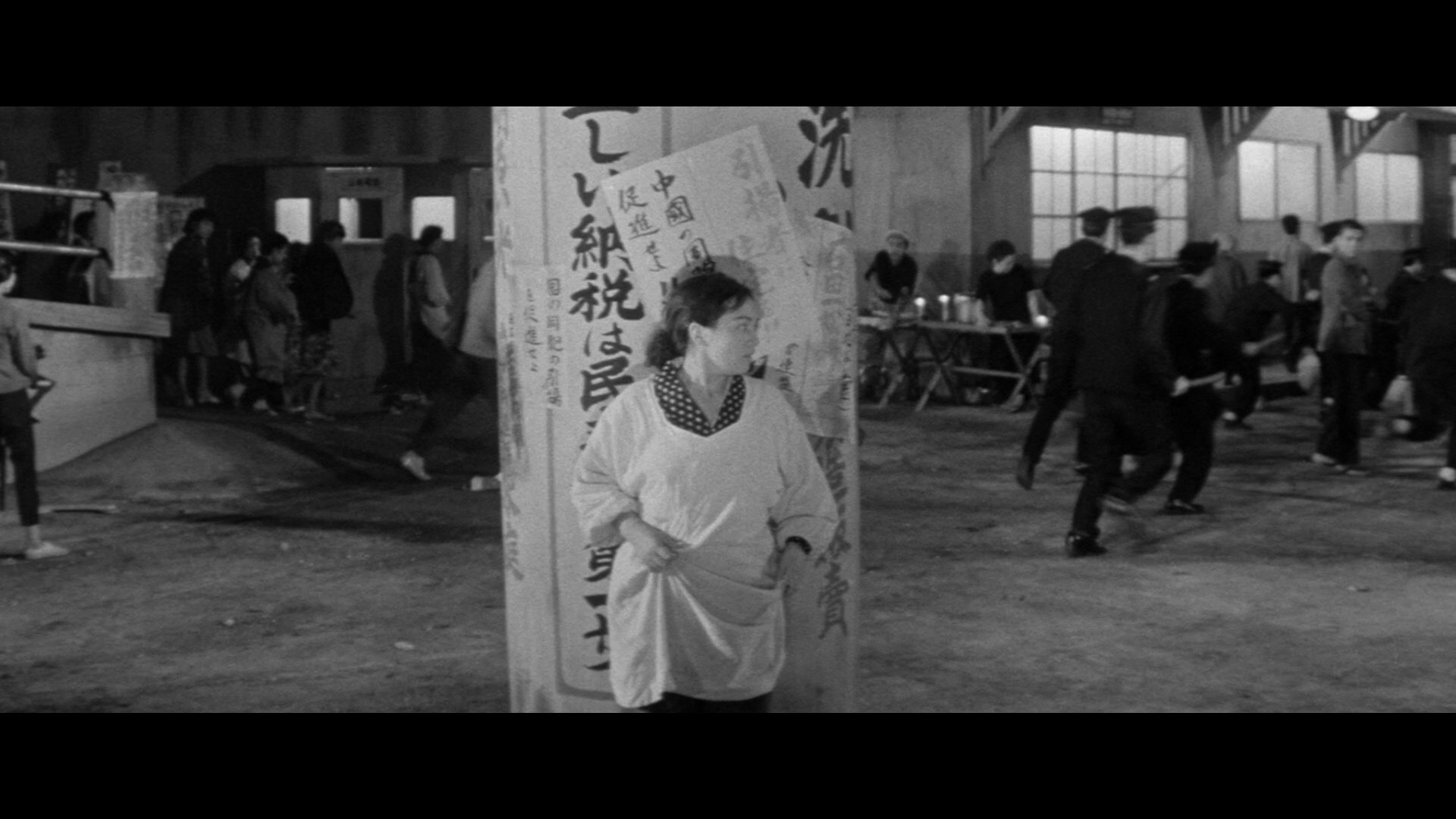 Screen capture from A Fugitive from the Past