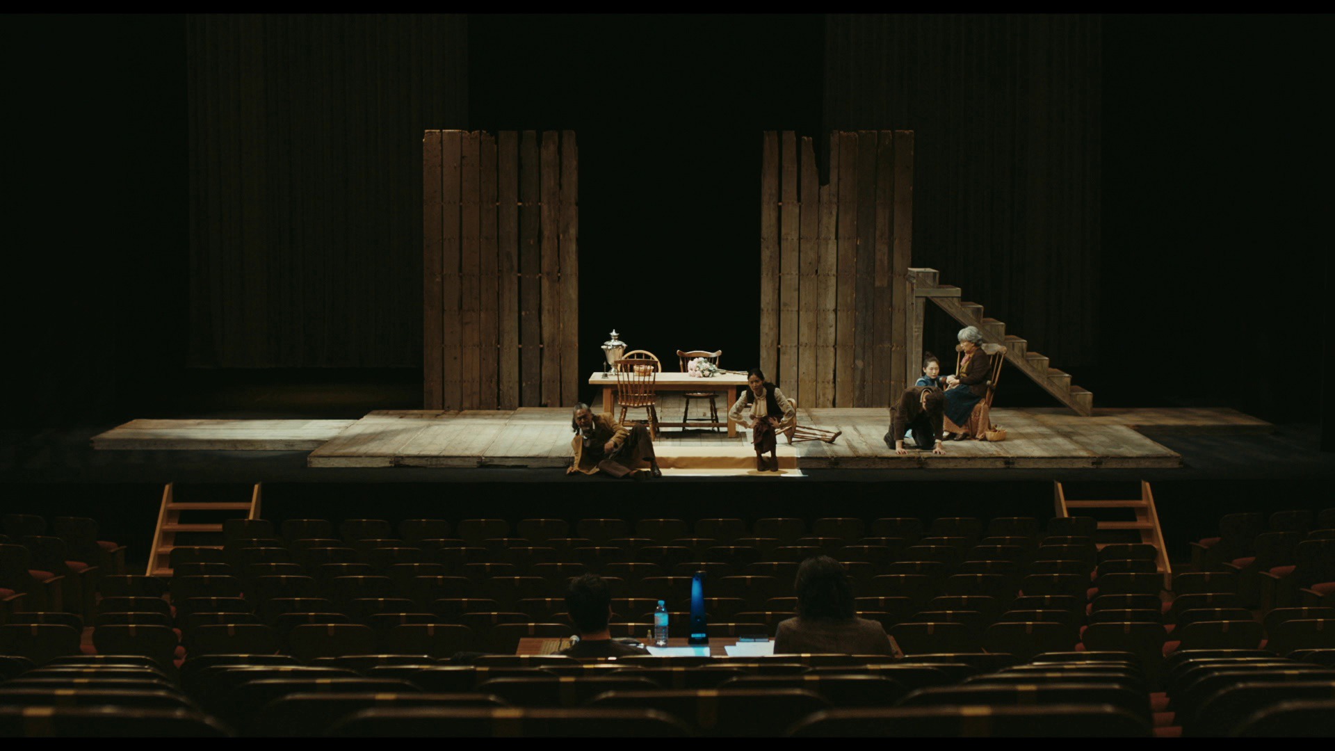 Screen capture from Drive My Car