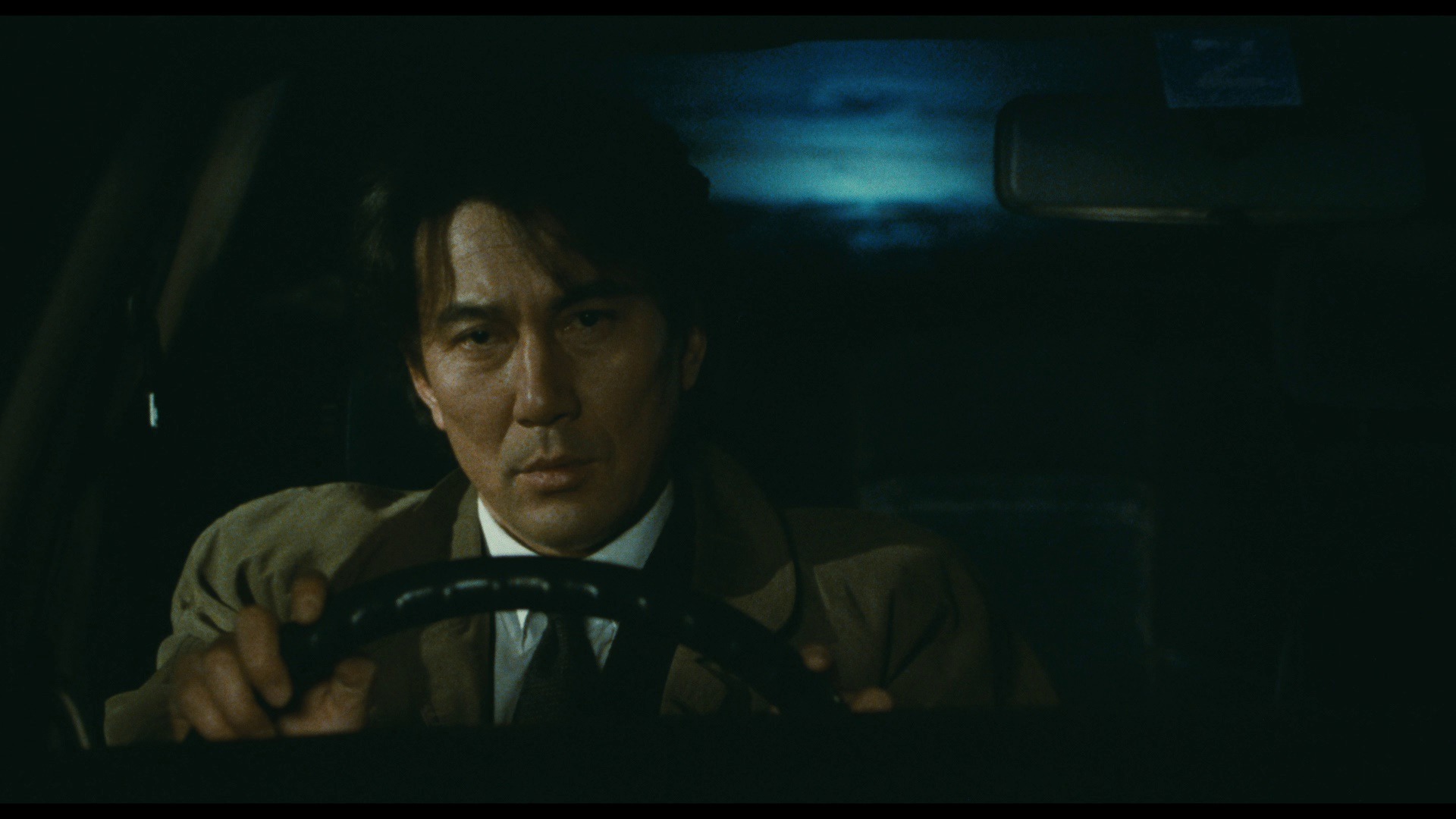 Screen capture from Cure