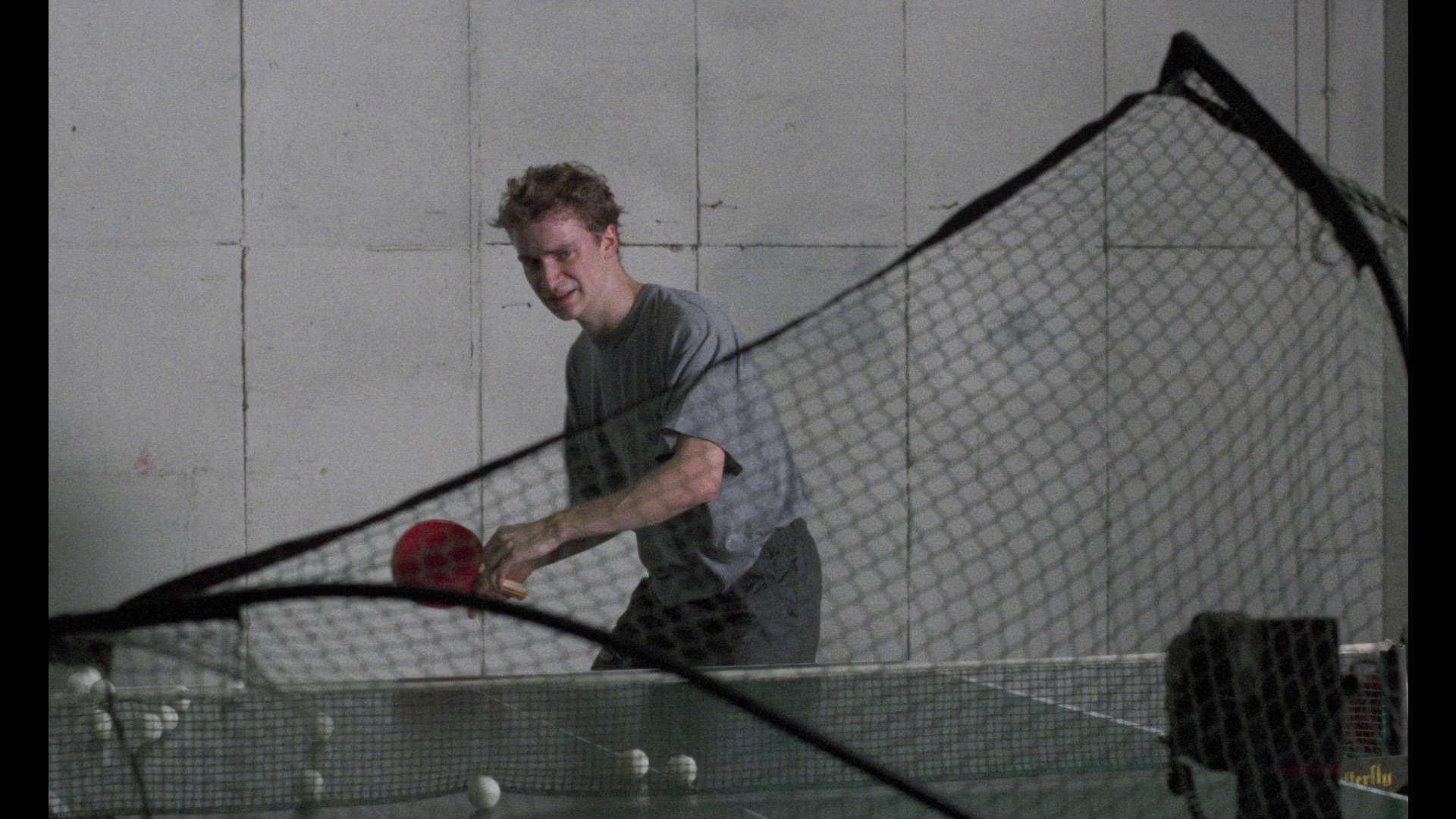 Screen capture from Michael Haneke: Trilogy