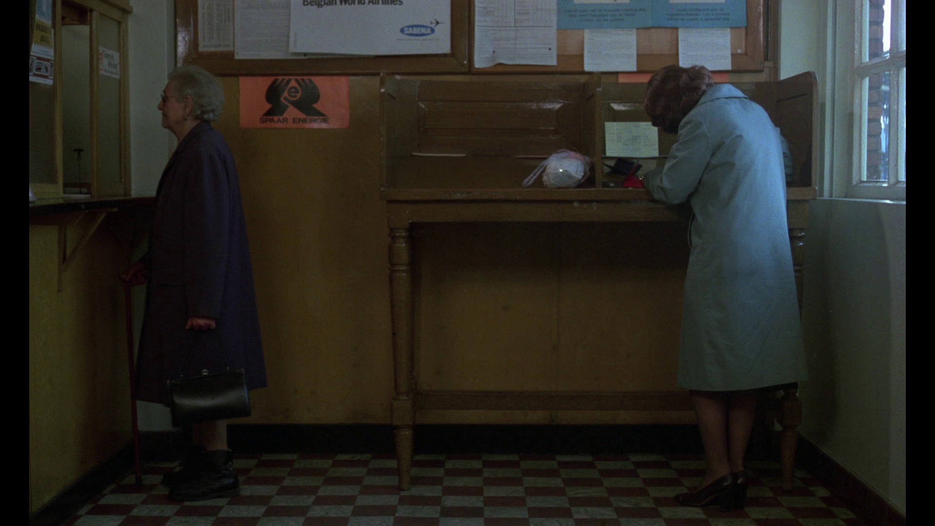 Screen capture from Chantal Akerman Masterpieces, 1968–1978