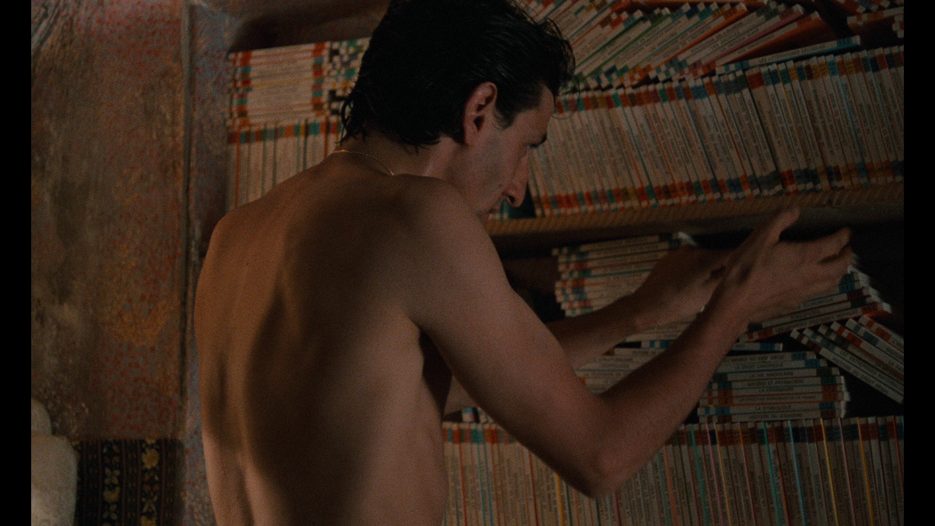 Screen capture from Tchao pantin
