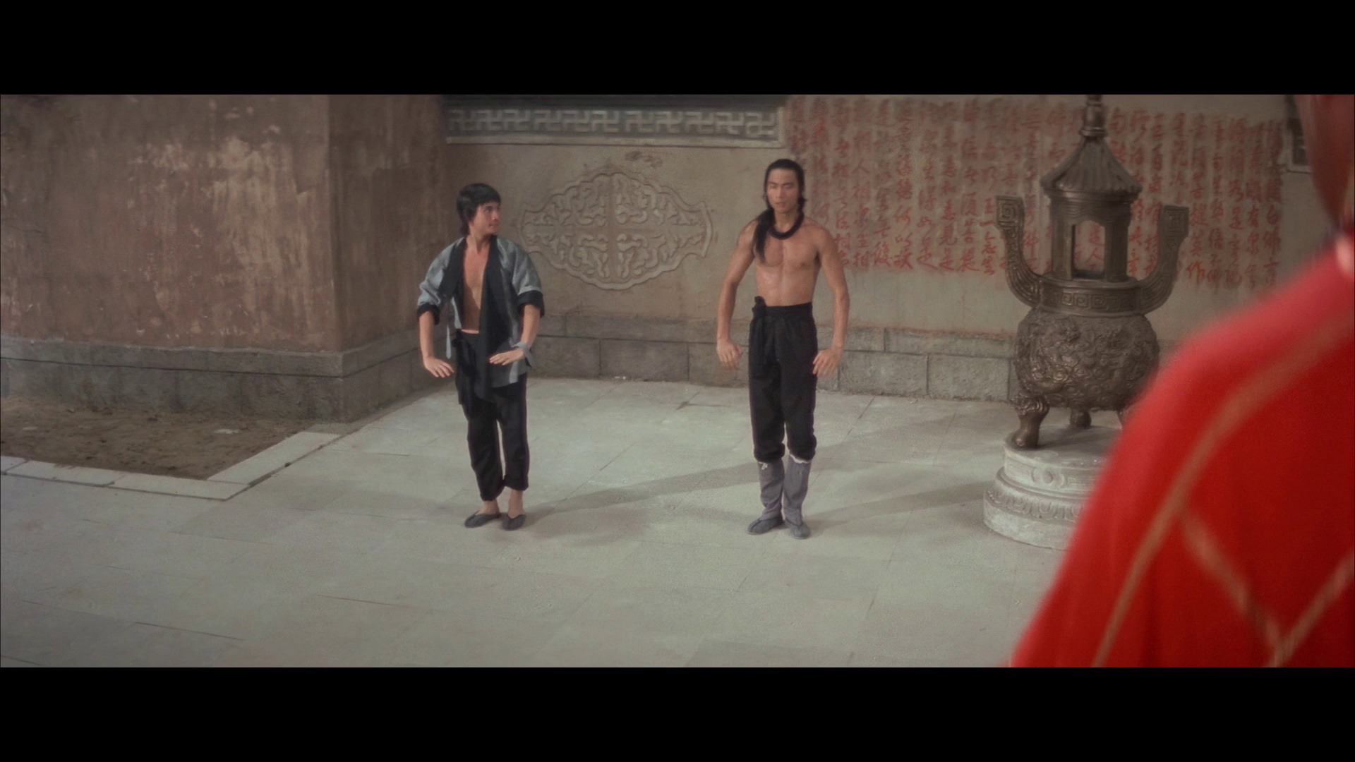 Screen capture from Shawscope: Volume One