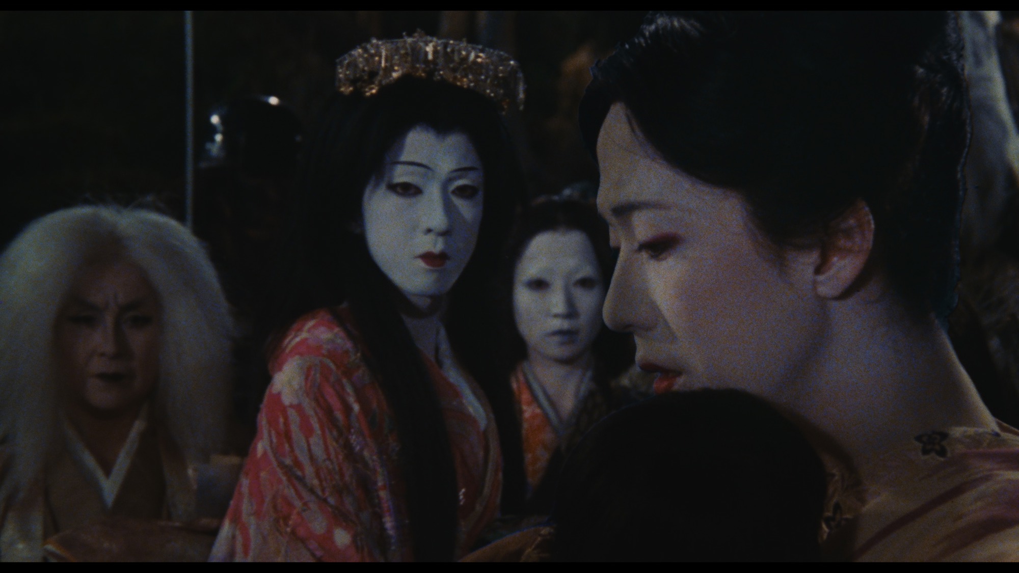 Screen capture from Demon Pond