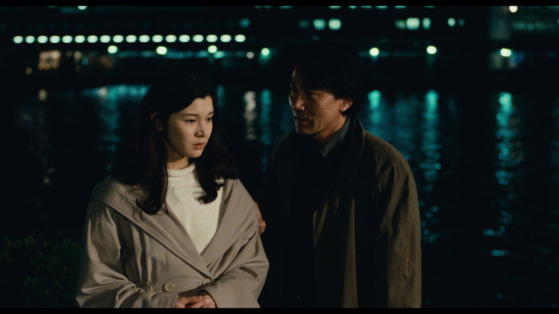 Screen capture from Cure