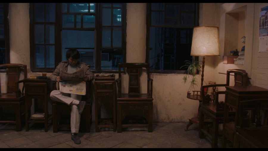 Screen capture from Law of the Border / Taipei Story