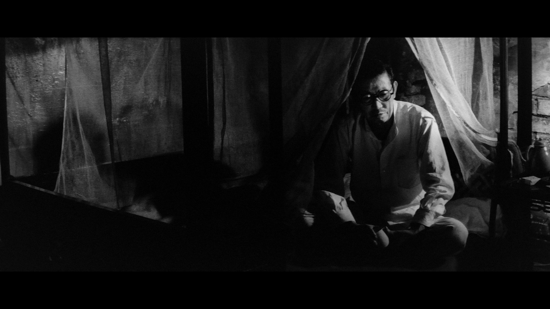 Screen capture from Red Angel