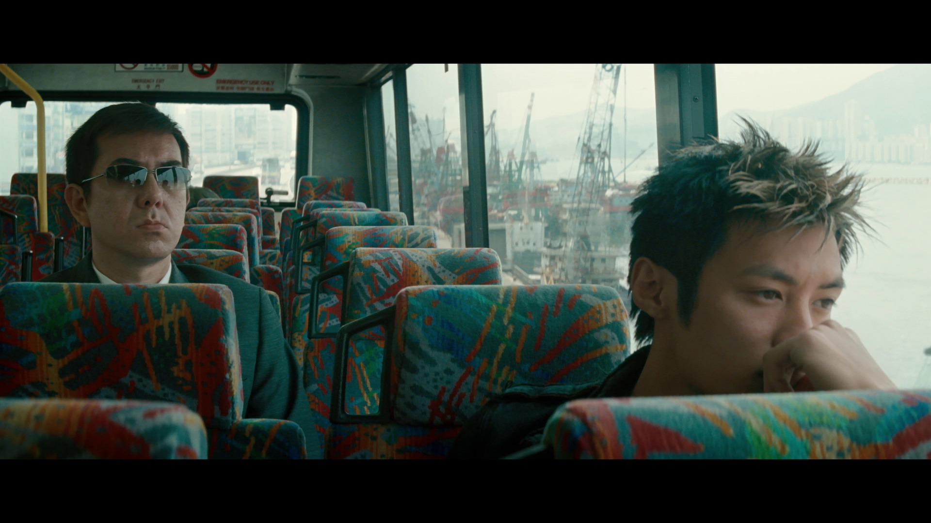 Screen capture from The Infernal Affairs Trilogy
