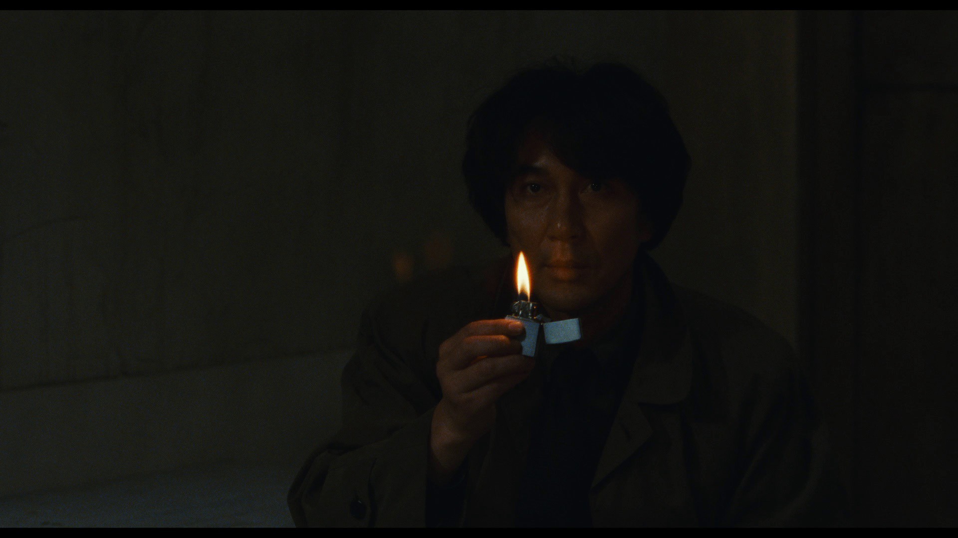 Screen capture from Cure