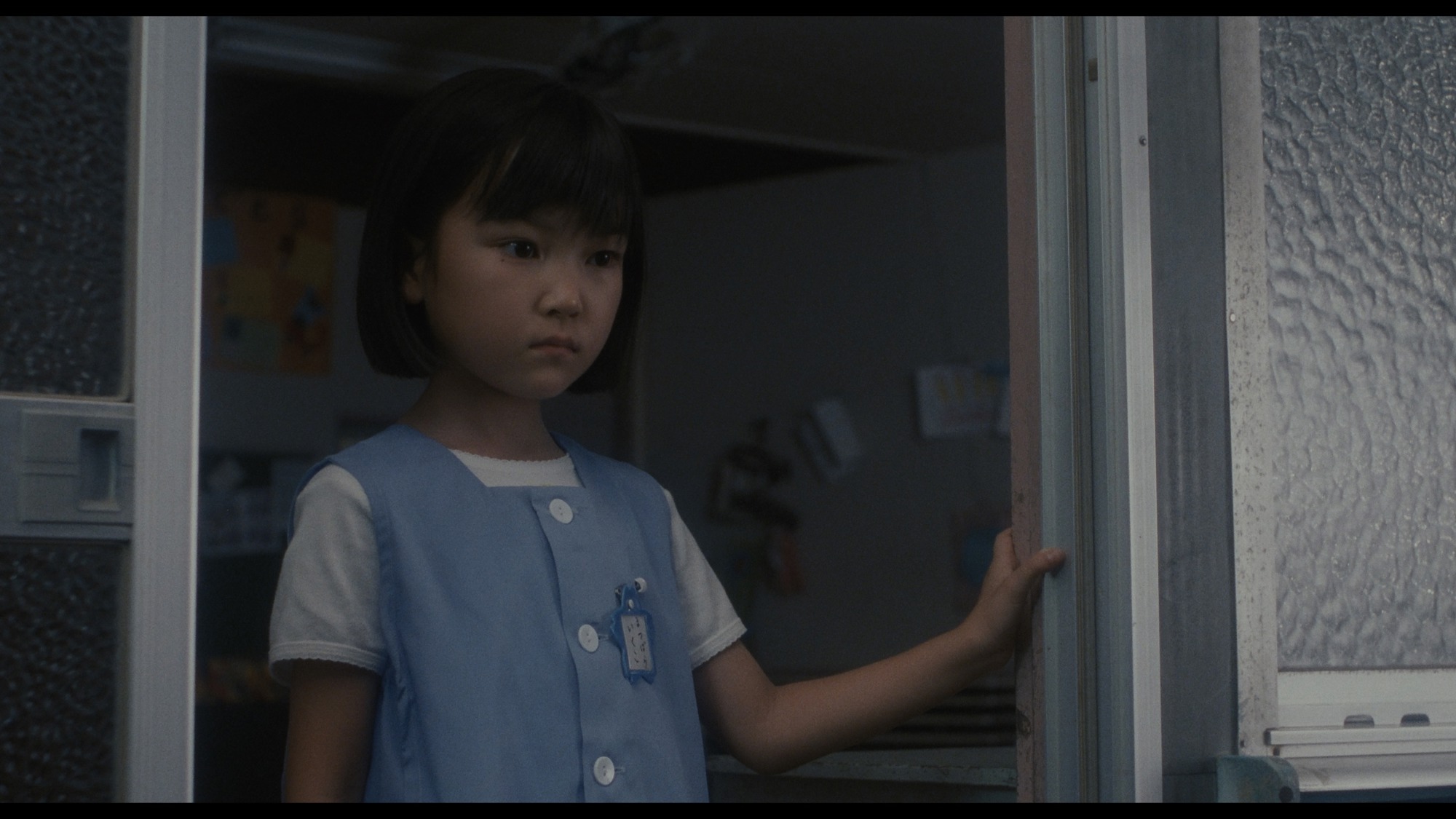 Screen capture from Dark Water
