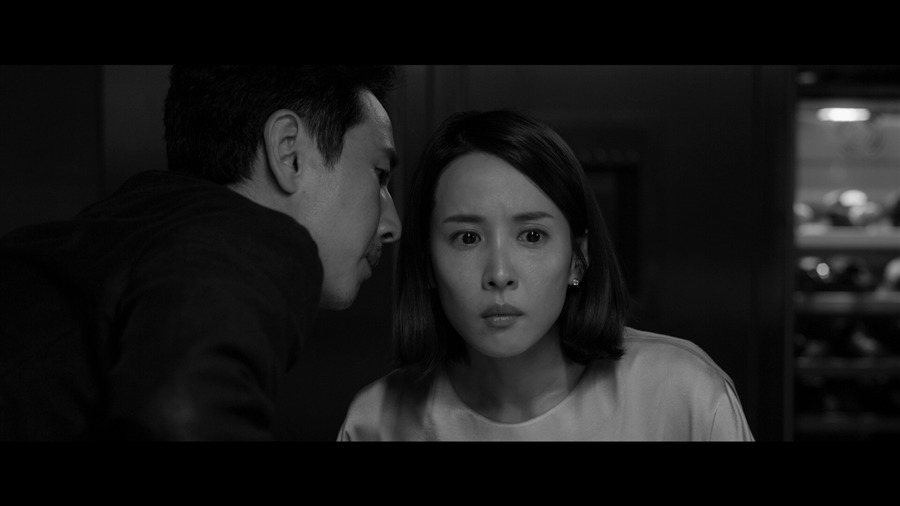 Screen capture from Parasite